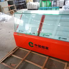 北京钟表工业专营公司 多元化经营，品质生活之选