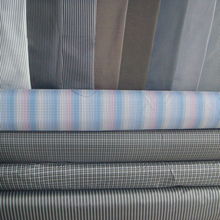 浩森纺织品商行 精选针织面料与毛巾布，一站式箱包材料解决方案