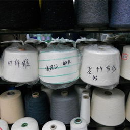金秋针织原料热销季，义乌国际商贸城五区涤纶纱线与箱包销售联动解析