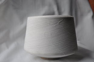 成都市威尔士龙纺织品 化纤系列纱线产品全览与针纺织品原料销售