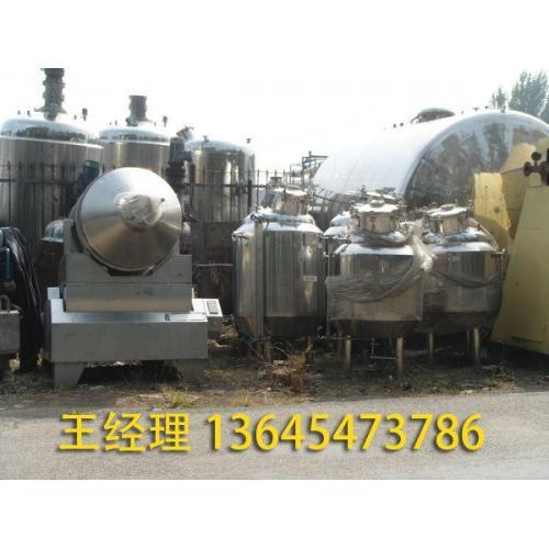 原料药设备精选 化工设备网产品列表第90页浏览指南